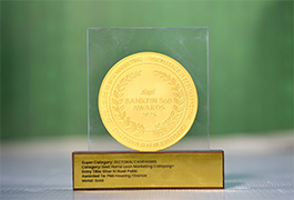 UBS Forums BFSI Tech Summit & Awards
