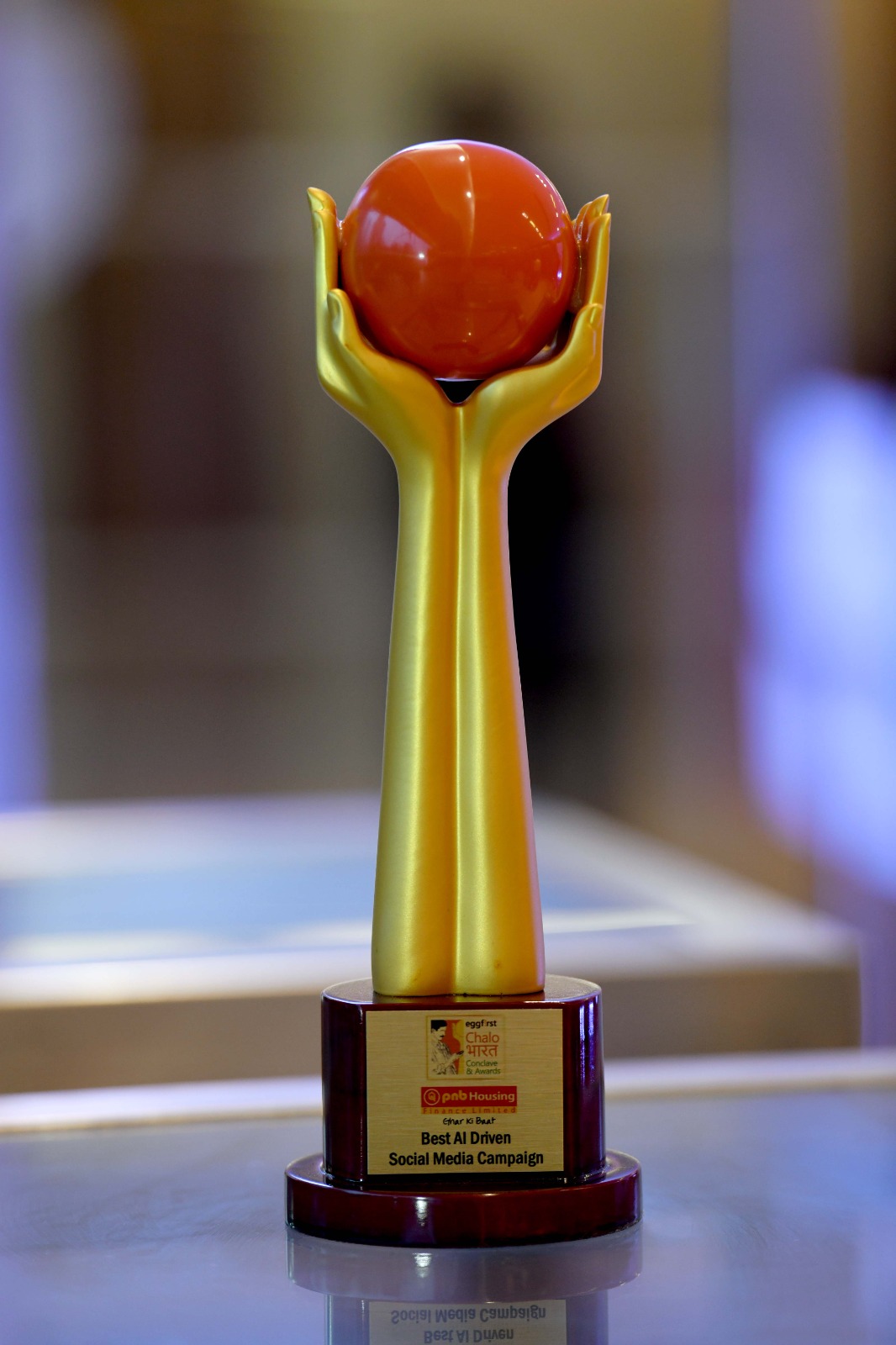 Award Image