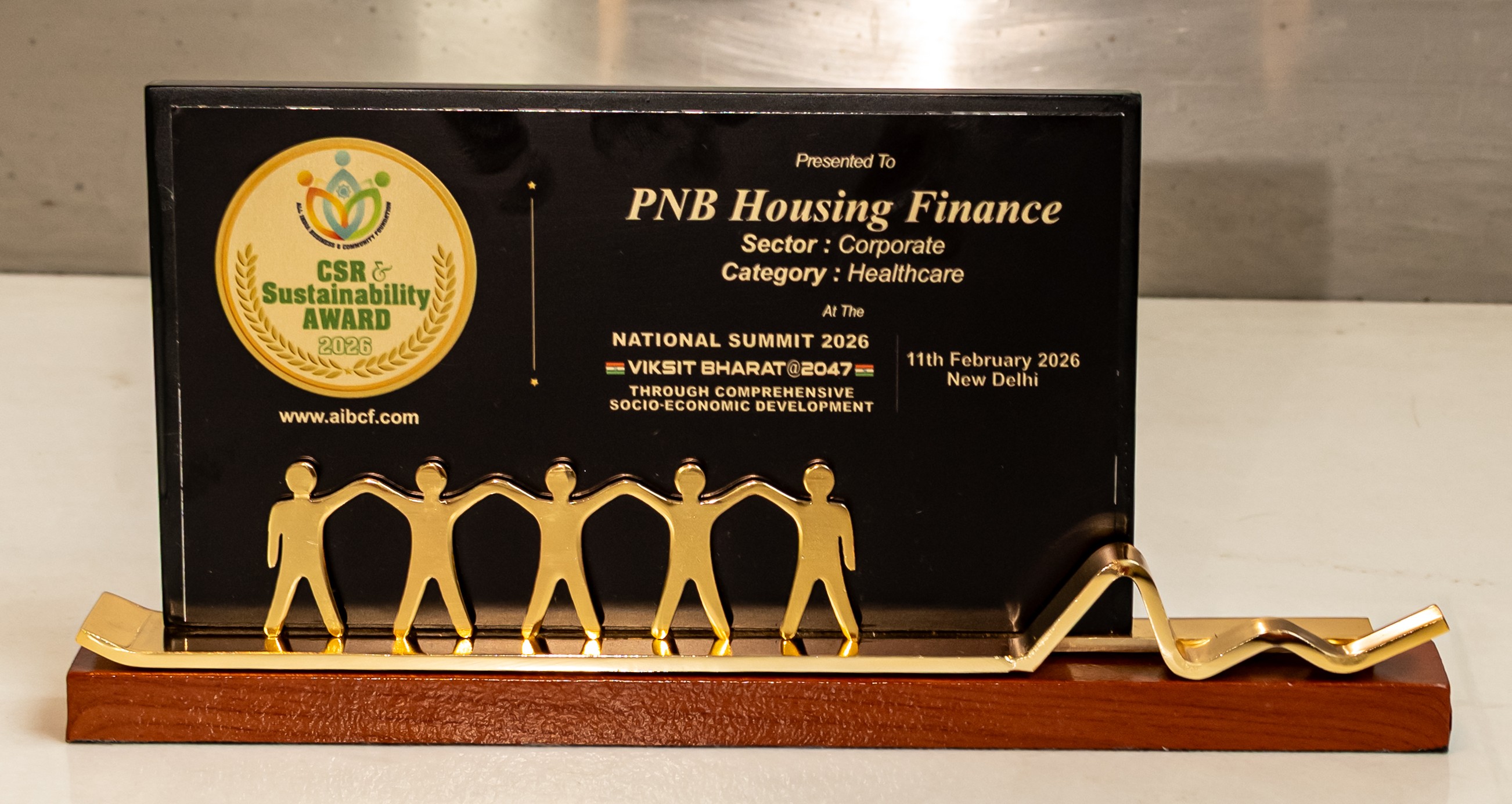 Award Image