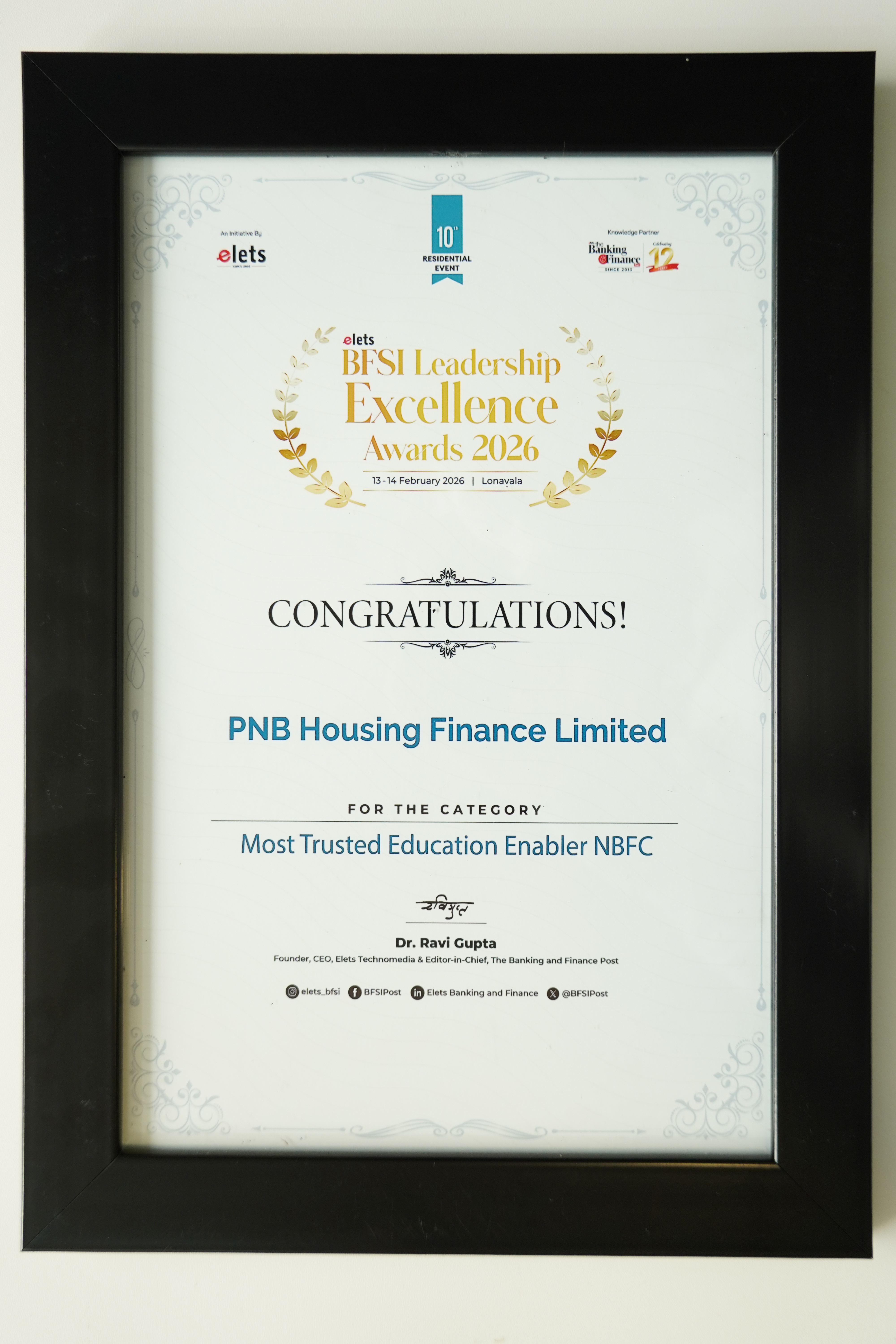 Award Image