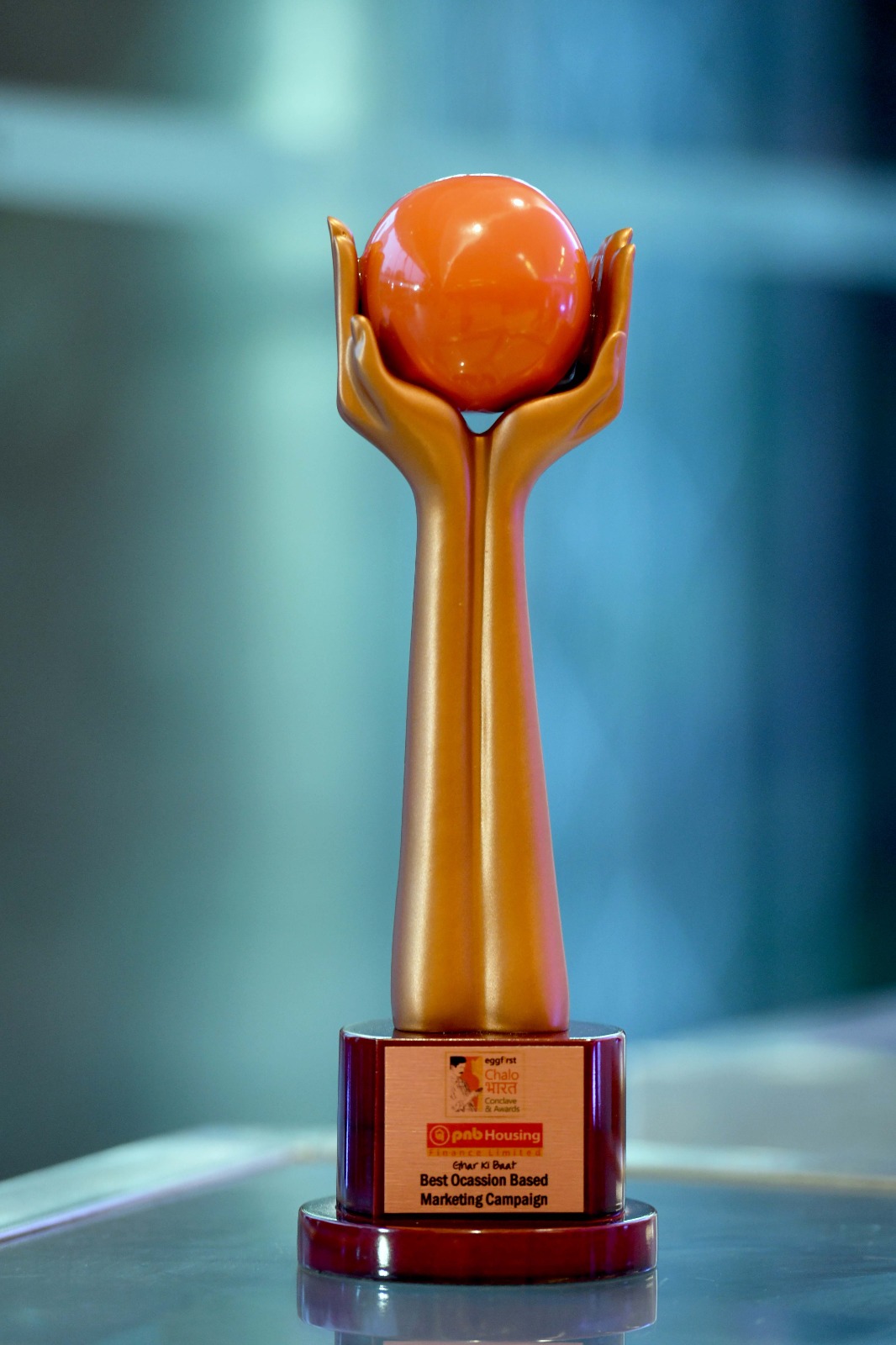 Award Image