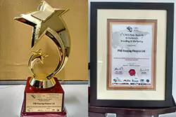 Award Image