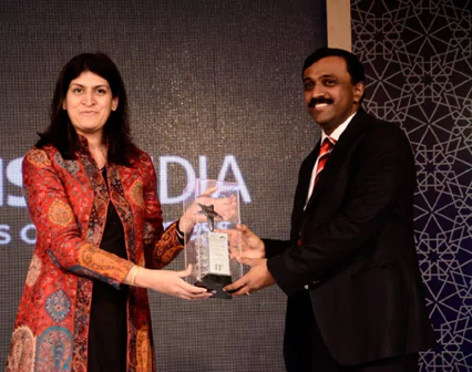 Award Image