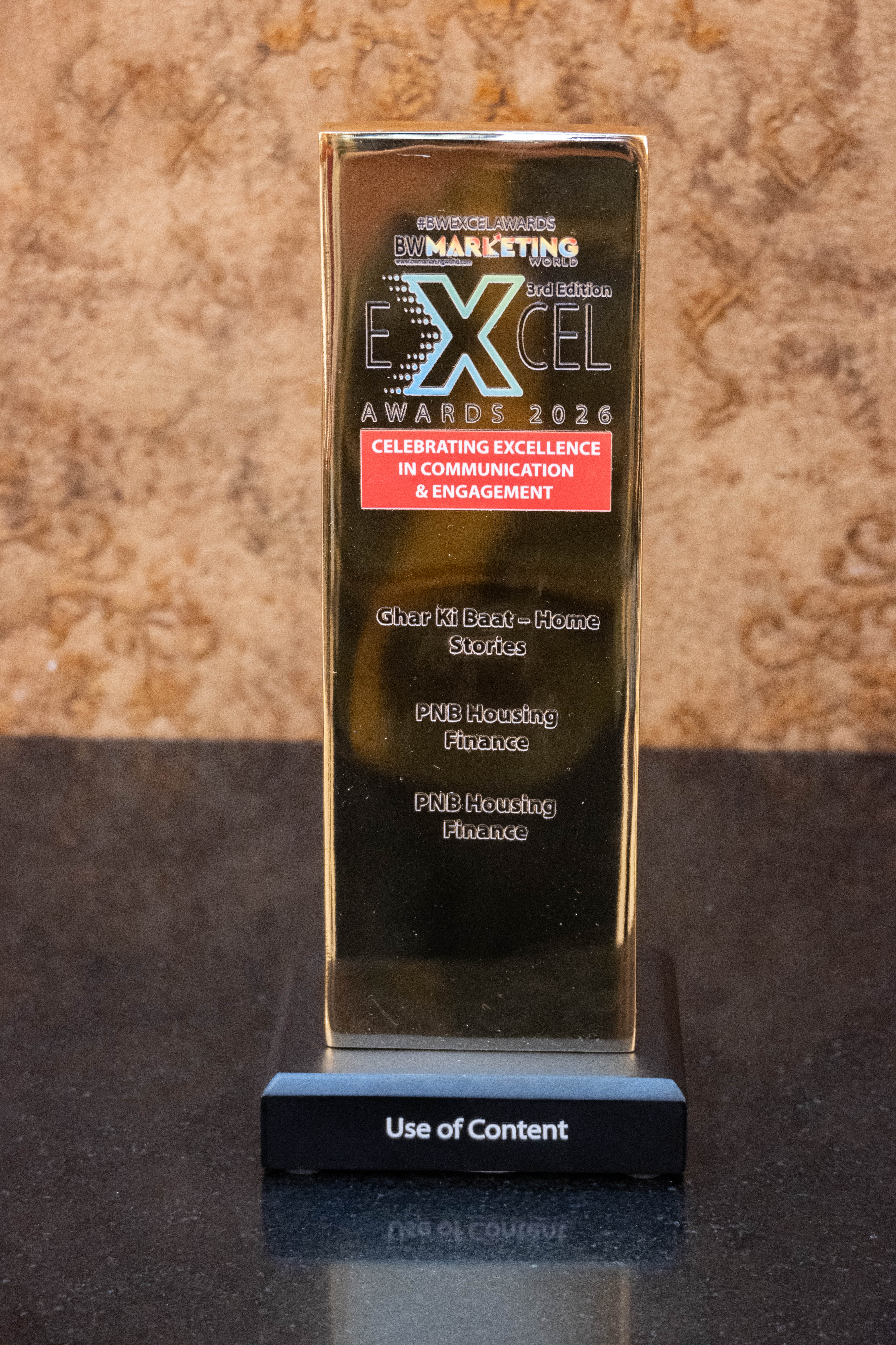 Award Image